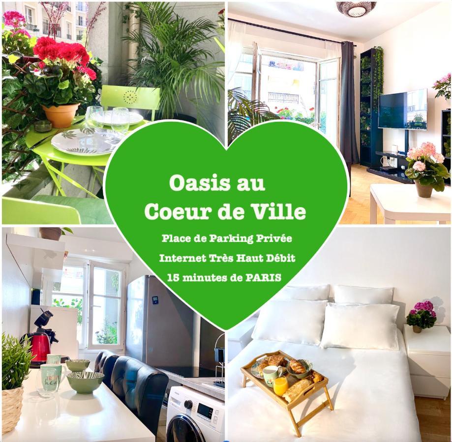 Oasis Au Coeur De Ville 勒普莱西-罗班松 外观 照片